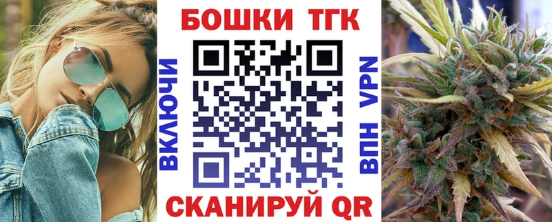 Как найти наркотики Новосибирск Псилоцибиновые грибы  ТГК  МЕТАДОН  Меф мяу мяу  ГАШ  Канабис  A PVP  КОКАИН  Амфетамин 