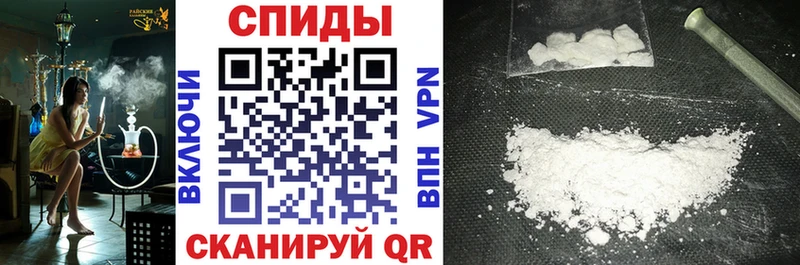 как найти наркотики  Новосибирск  mega вход  АМФЕТАМИН 98% 