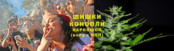 первитин Абдулино