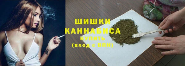 ALPHA PVP Абинск