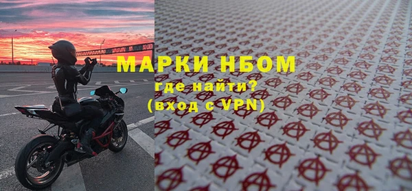 ПСИЛОЦИБИНОВЫЕ ГРИБЫ Липки