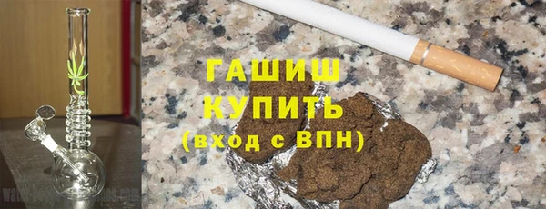 эйфоретик Абаза