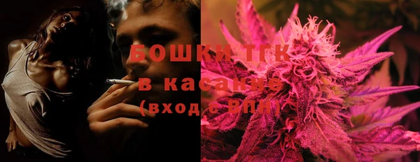 первитин Абдулино