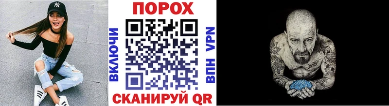 Метамфетамин Декстрометамфетамин 99.9%  Новосибирск 